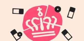 Årets skatteregnskab: Sådan ser du din årsopgørelse online rets-skatteregnskab-sdan-ser-du-din-rsopgrelse-online